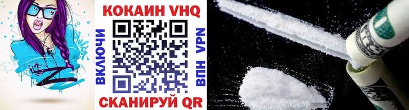 Наркошоп купить Codein  Марихуана  Cocaine  Меф мяу мяу  ГАШИШ  СОЛЬ  Томмот