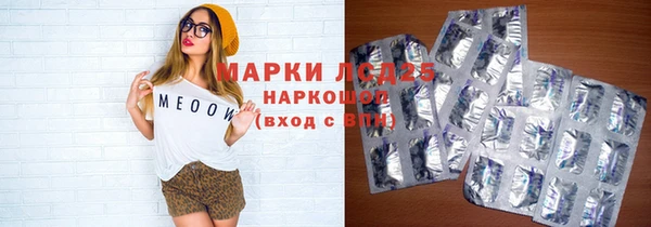 винт Пестово