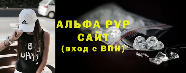 винт Пестово