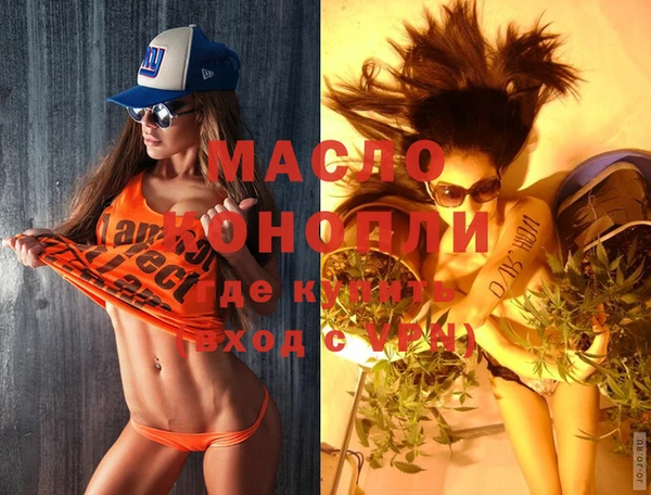 кокаин Пересвет