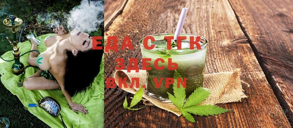 кокаин Пересвет